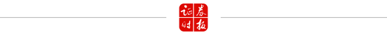 嘉创配资 大厂AI工具派上大用场！助力外贸企业稳订单，数字人24小时直播、多语种智能客服、应用层智能体……