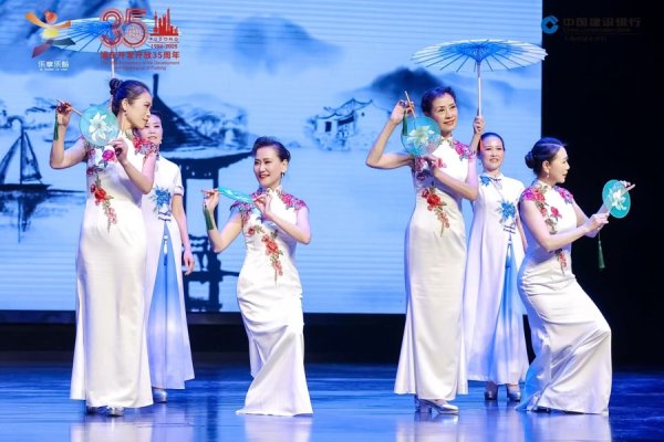 信钰证券 浦东发布银龄守护计划，第十四届“孝动浦东”主题活动举办